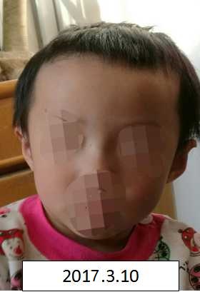 淫妇荡妇xxxx性